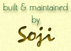 haiku by soji banner